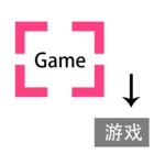 Logo of Screen/Game Translation android Application 